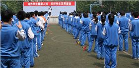 特发性脊柱侧弯.jpg