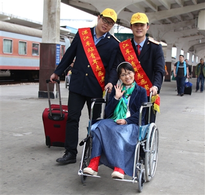 残疾人专属列车  轻松游中国