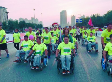 40名残疾人的迷你马拉松