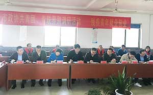 “牵手轮友,走出家门”残疾人就业援助月活动在佳满集团隆重举行 “牵手轮友,走出家门”残疾人就业援助月活动在佳满集团隆重举行