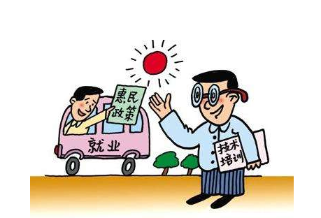 残疾人就业呈现十大趋势 残疾人就业呈现十大趋势