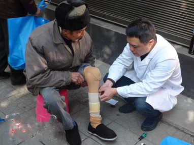 溆浦县残联为百名残疾人免费装假肢