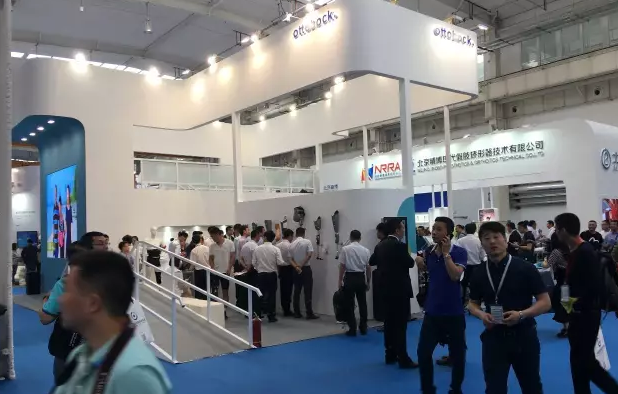 2017中国（北京）国际康复辅助器具博览会