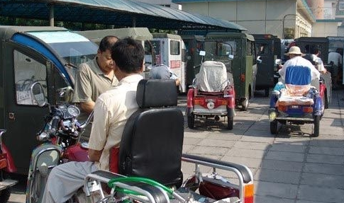 残疾人机动轮椅车燃油补贴申领指南