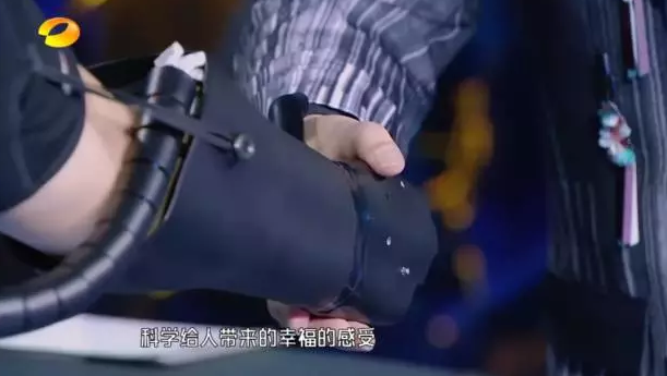 实惠的中国“黑科技”智能假肢