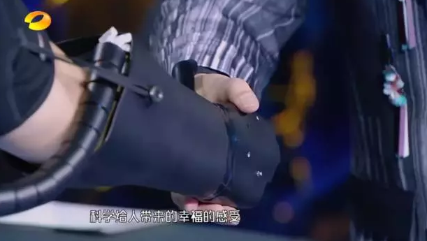 实惠的中国“黑科技”智能假肢 实惠的中国“黑科技”智能假肢