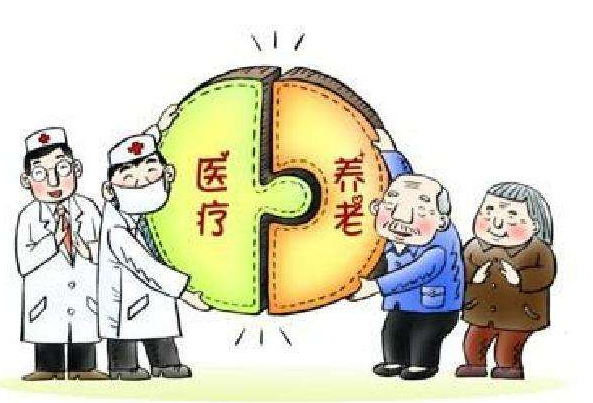 “医养结合”,老年人的新型“养老”方式 “医养结合”,老年人的新型“养老”方式