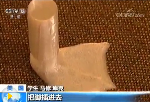 简易3D打印假肢 让小鸭重新站起来 简易3D打印假肢 让小鸭重新站起来