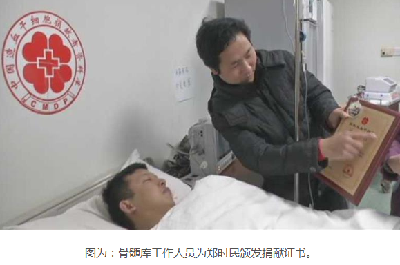假肢矫形技师为中德两国架起生命桥梁 假肢矫形技师为中德两国架起生命桥梁