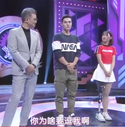 不完美女孩的爱情 不完美女孩的爱情