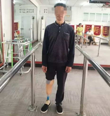 这是我5年来最开心的一天|佳满假肢 这是我5年来最开心的一天|佳满假肢